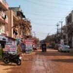 Ankur Vihar, Ghaziabad: Location, Connectivity and Lifestyle