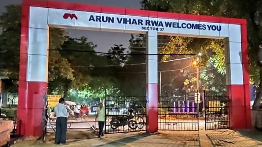 Arun Vihar, Noida