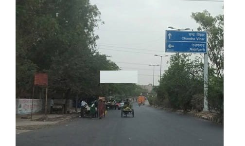 Chander Vihar, West Delhi