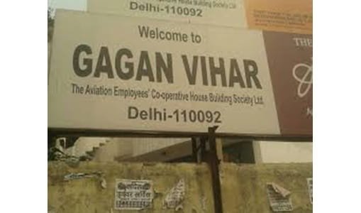 Gagan Vihar, East Delhi