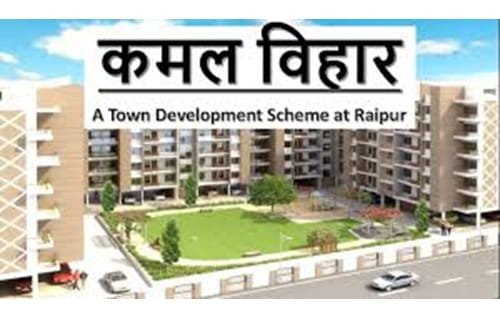 Kamal Vihar, Raipur