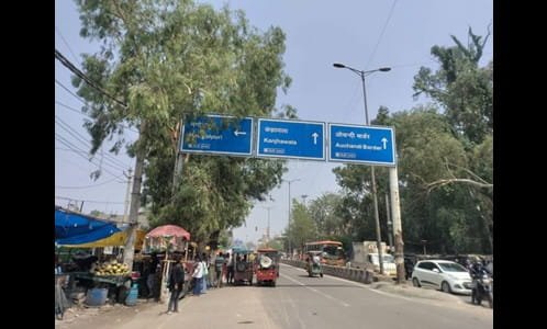 Krishna Vihar, Delhi