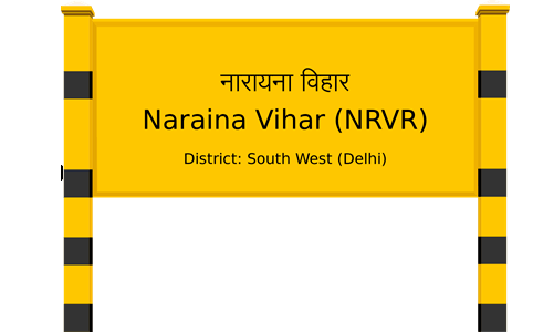 Naraina Vihar, South West Delhi