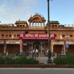 Narayan Vihar, Jaipur
