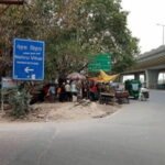 Nehru Vihar, North Delhi