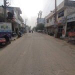 New Palam Vihar, Gurgaon