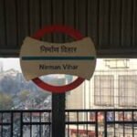 Nirman Vihar, Delhi