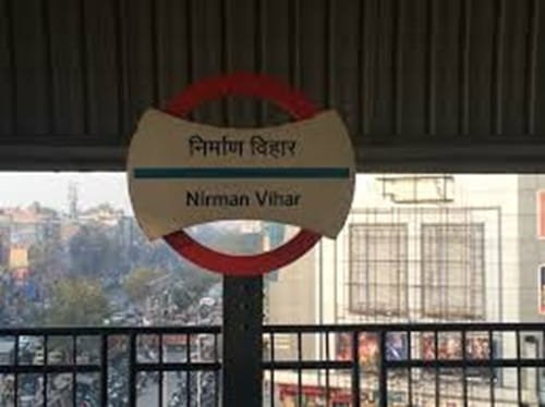 Nirman Vihar, Delhi