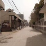 Om Vihar, Delhi