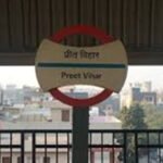 Preet Vihar, Delhi