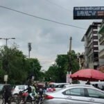 Priyadarshini Vihar, Delhi