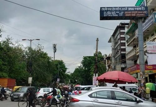 Priyadarshini Vihar, Delhi