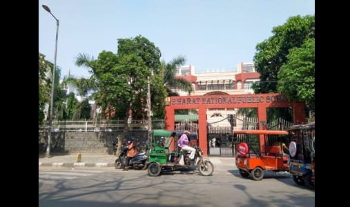Rama Vihar, Delhi