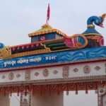 Sailashree Vihar, Northern Bhubaneswar