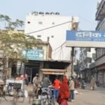 Sarita Vihar, Delhi: Location, Connectivity, Facilities, Lifestyle