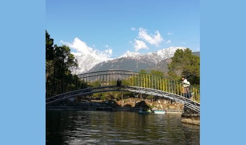 Saurabh Van Vihar, Palampur
